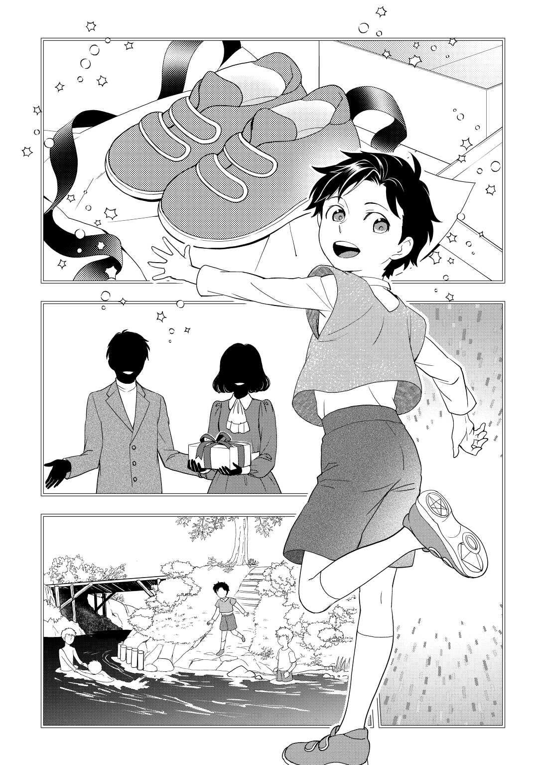 Legendary Wizard Chapter 51 2