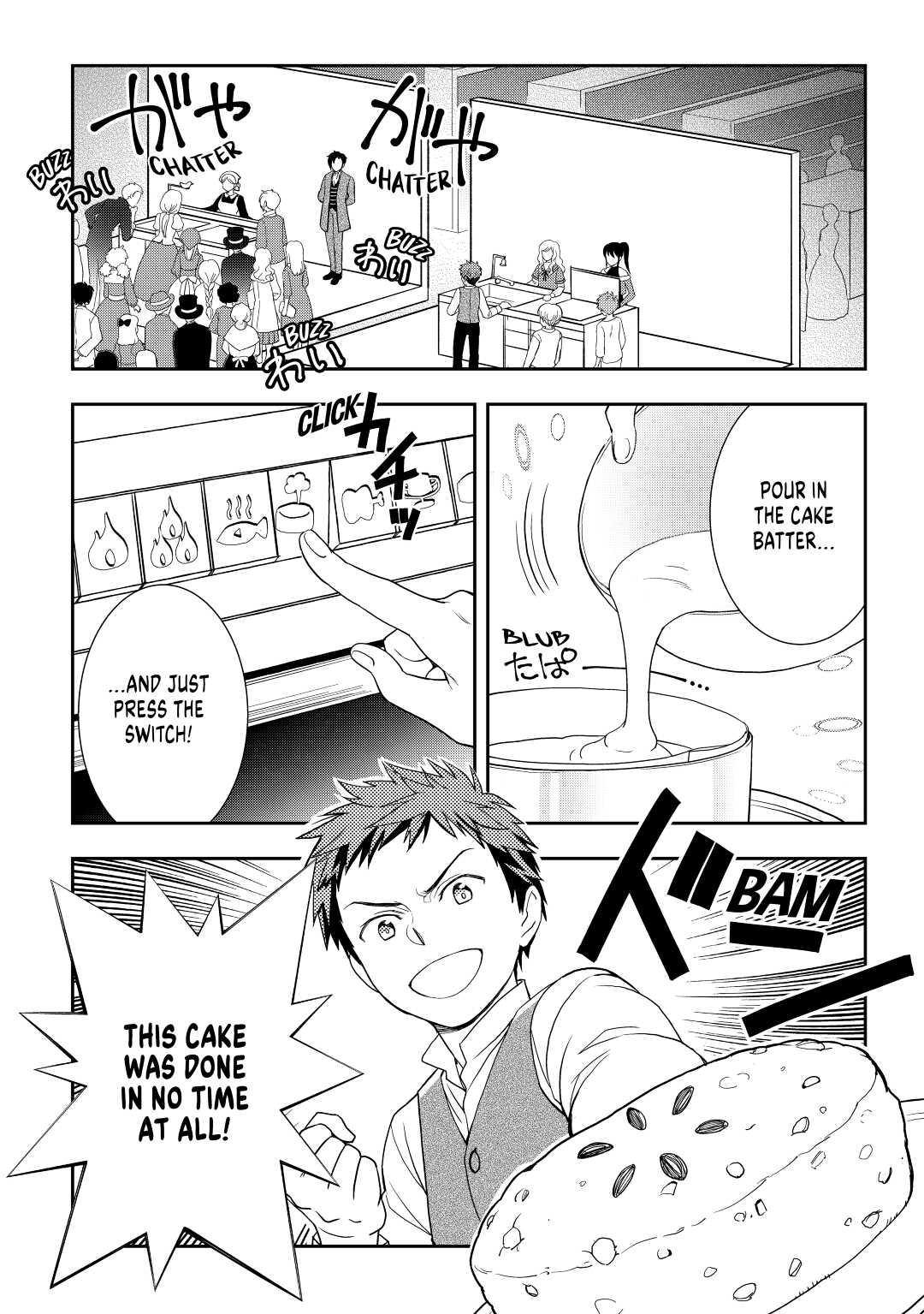 Legendary Wizard Chapter 51 10