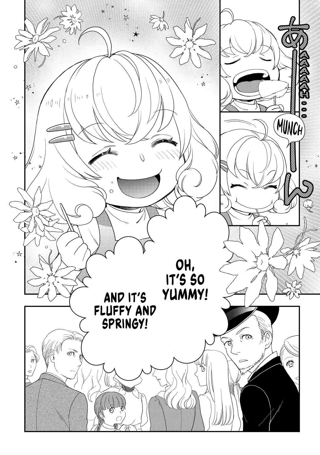 Legendary Wizard Chapter 51 14
