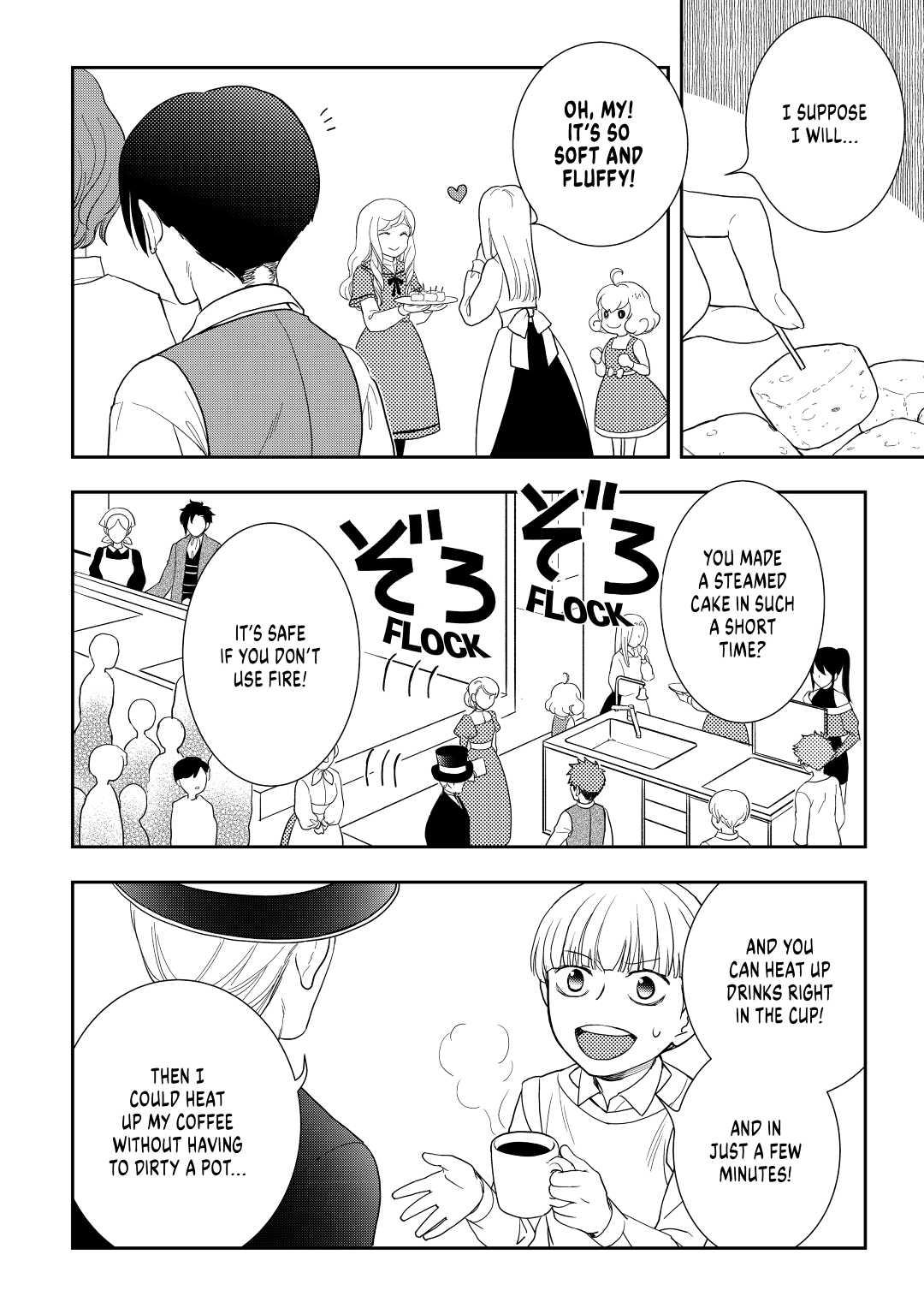 Legendary Wizard Chapter 51 16
