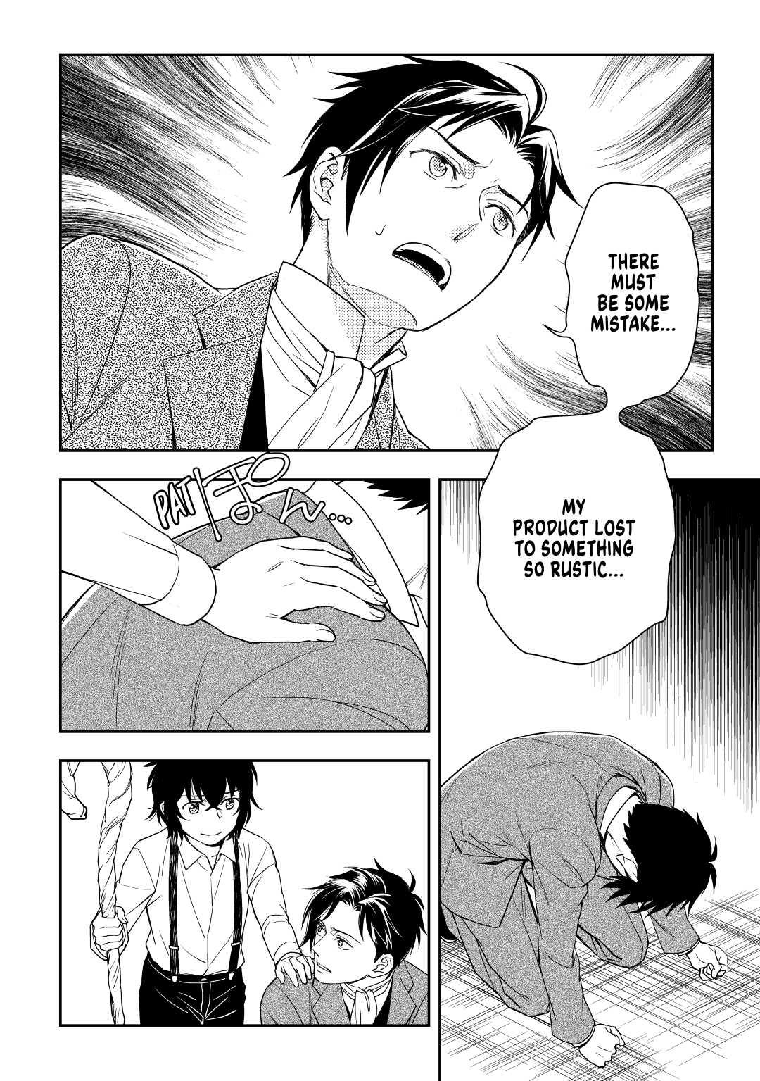 Legendary Wizard Chapter 51 18