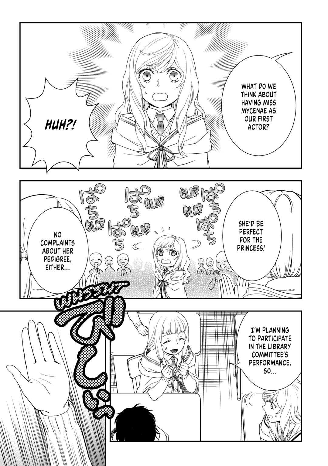 Legendary Wizard Chapter 52 7