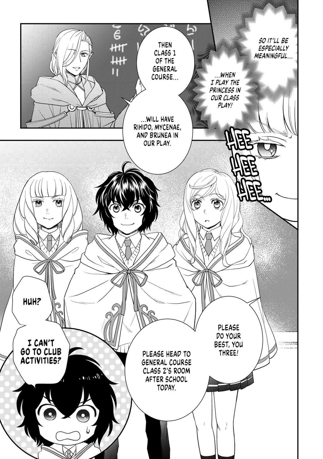 Legendary Wizard Chapter 52 9