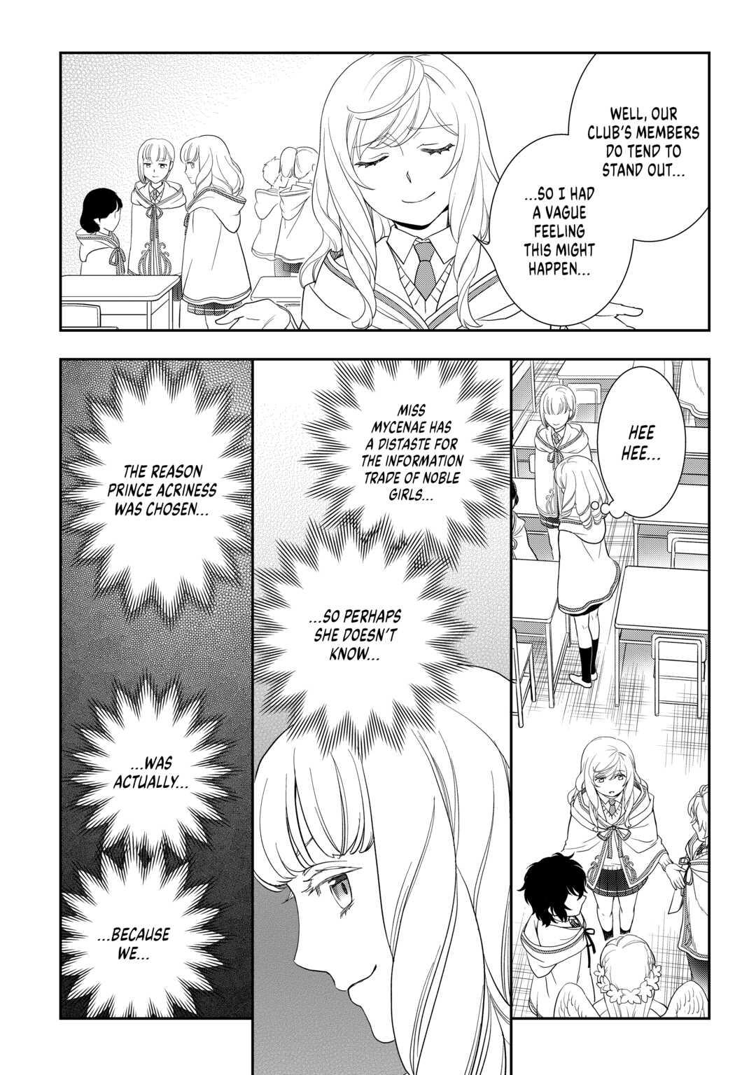 Legendary Wizard Chapter 52 12