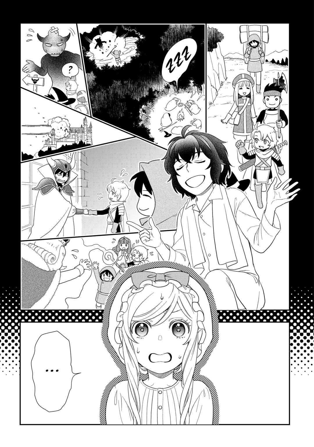 Legendary Wizard Chapter 53 9