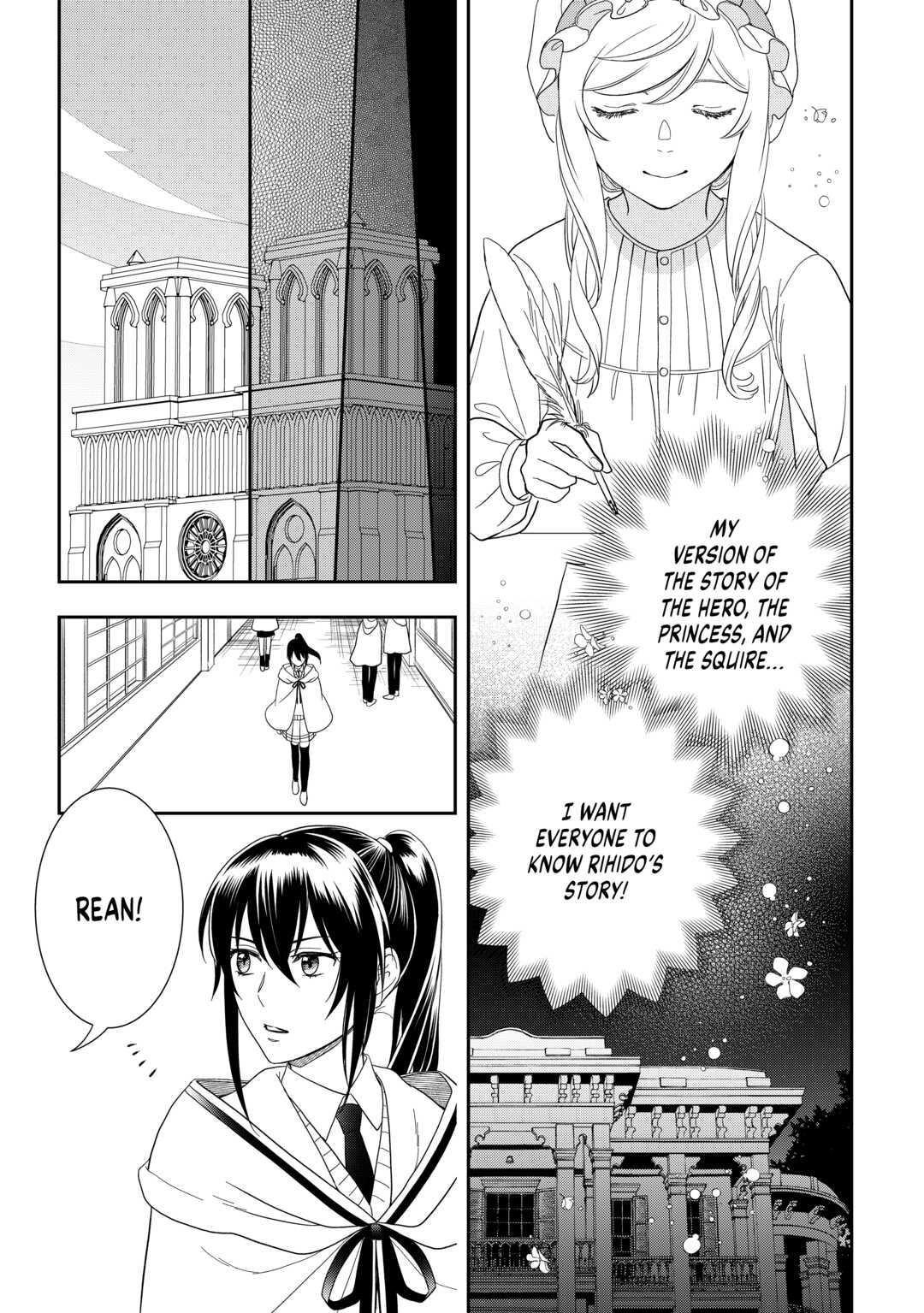 Legendary Wizard Chapter 53 13