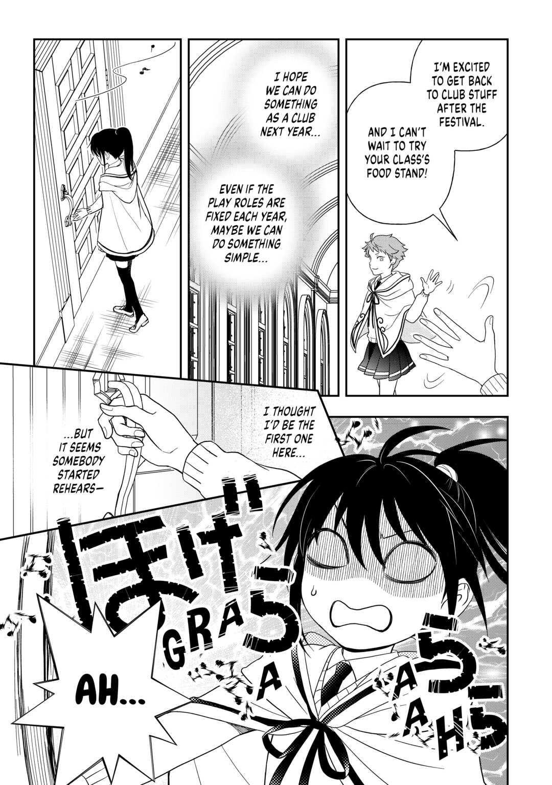 Legendary Wizard Chapter 53 15