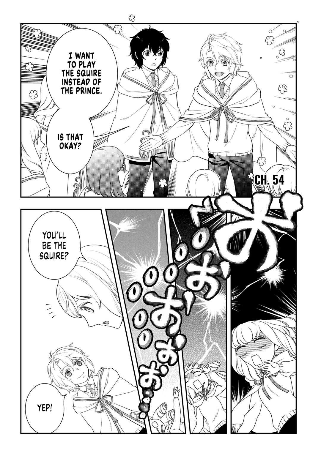 Legendary Wizard Chapter 54 1
