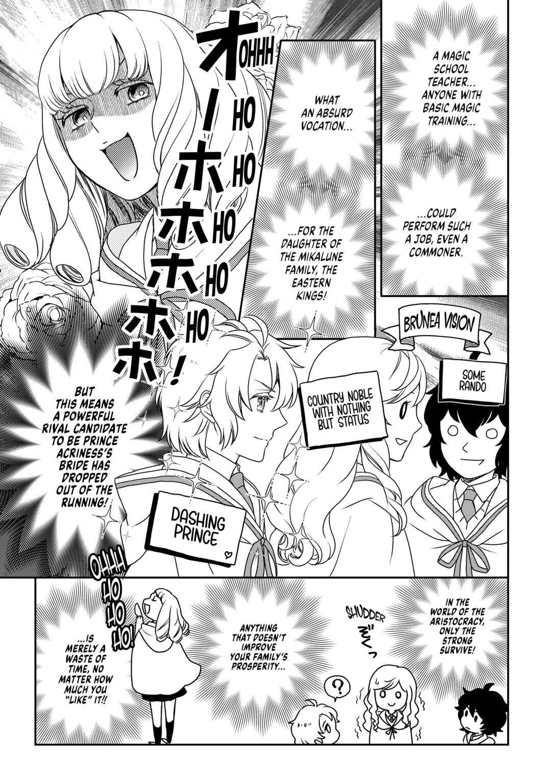 Legendary Wizard Chapter 54 9