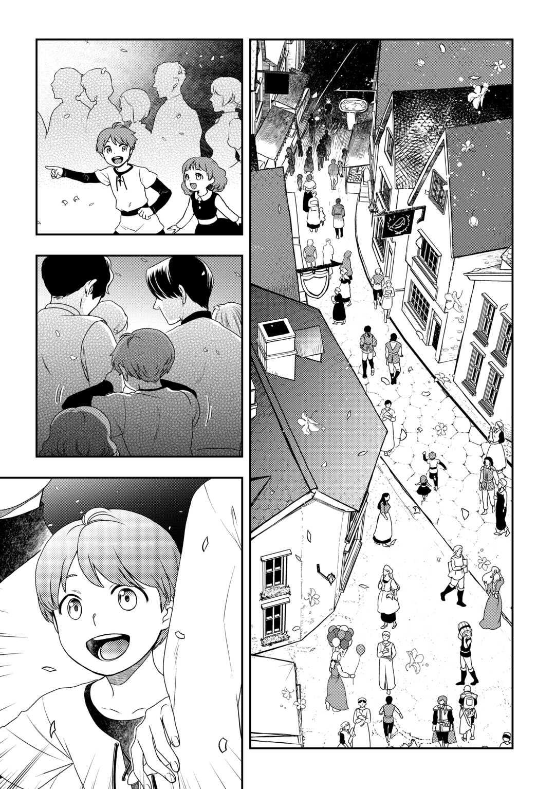 Legendary Wizard Chapter 54 23