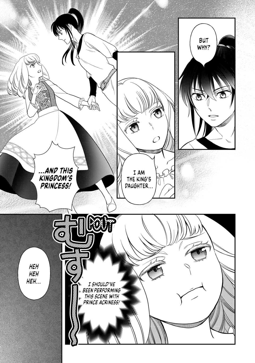 Legendary Wizard Chapter 55 17