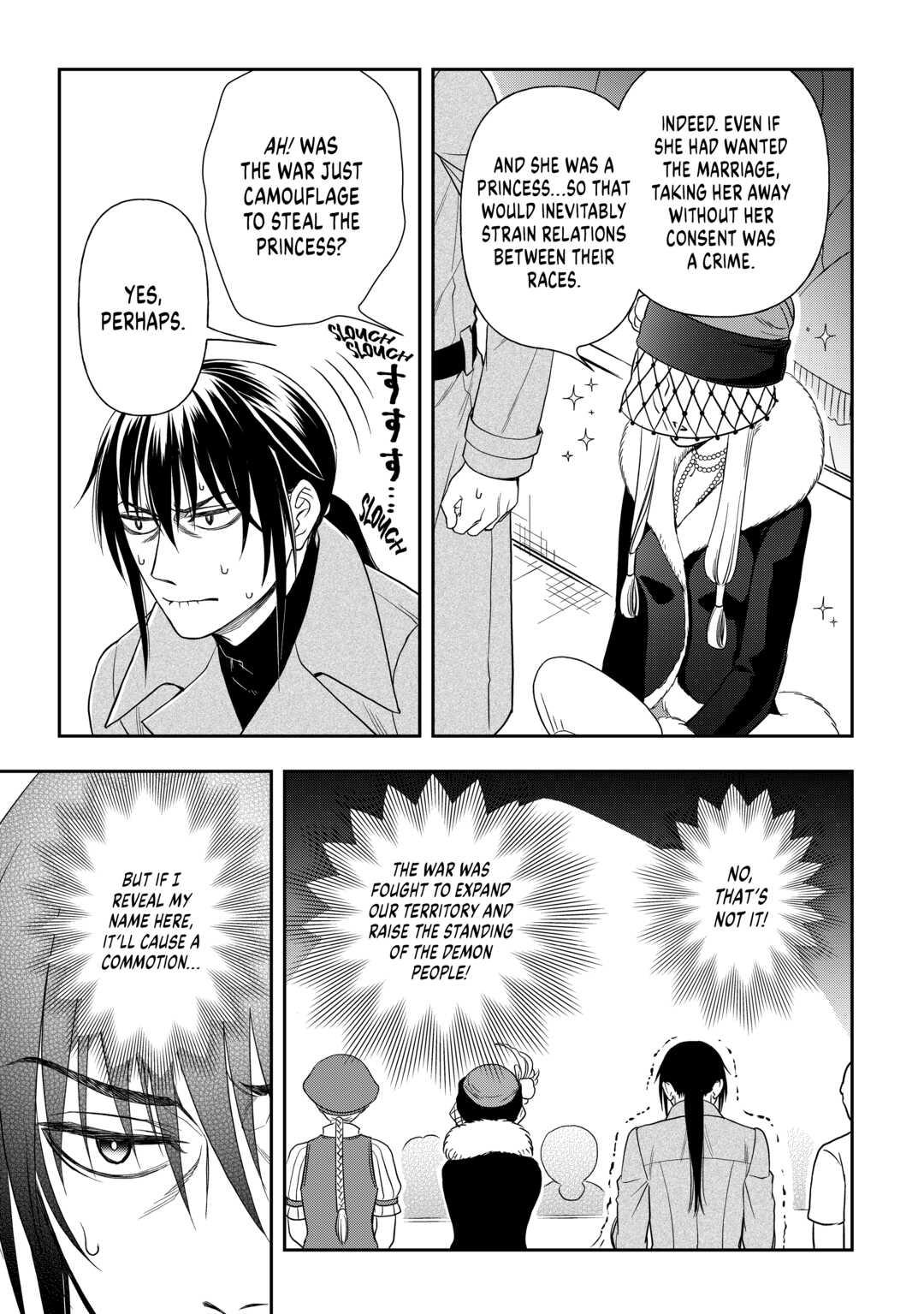 Legendary Wizard Chapter 56 3
