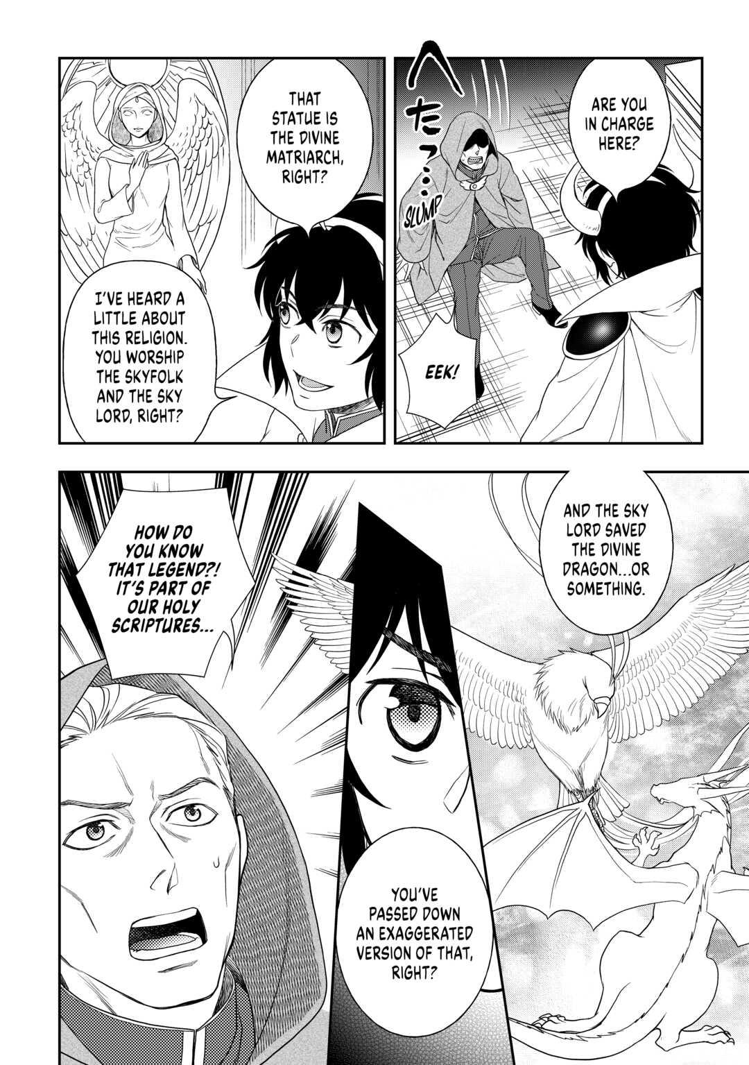 Legendary Wizard Chapter 58 6