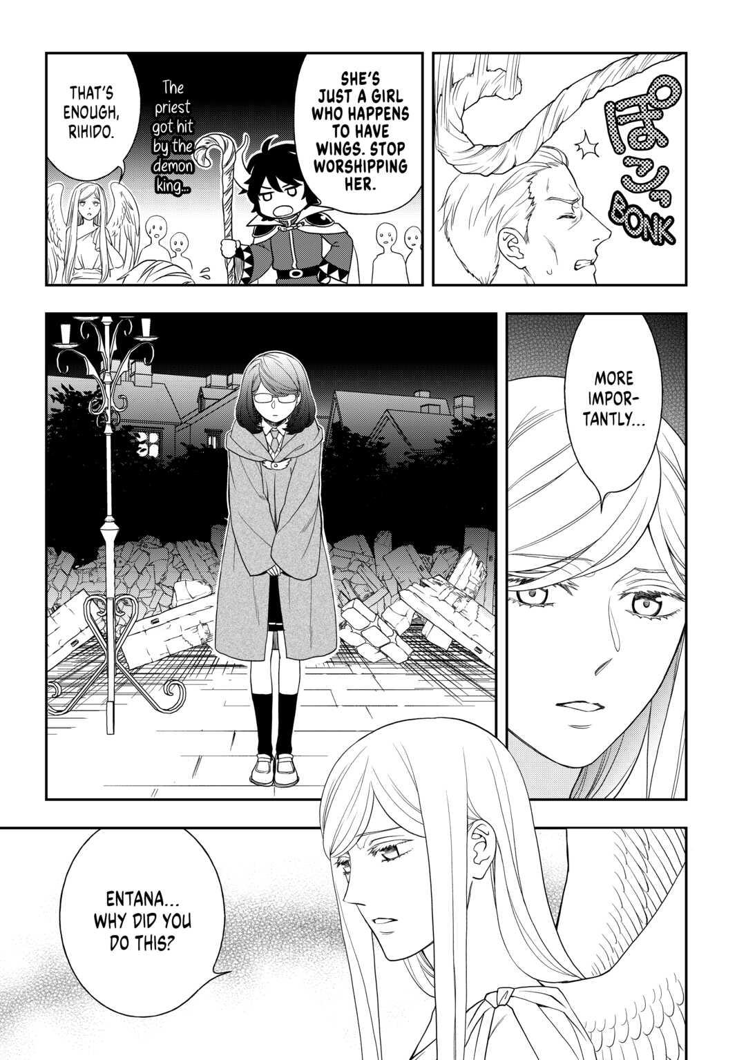 Legendary Wizard Chapter 58 11
