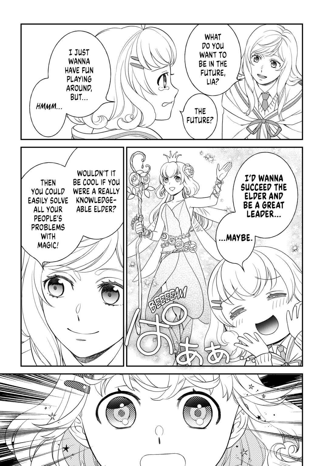 Legendary Wizard Chapter 59 9