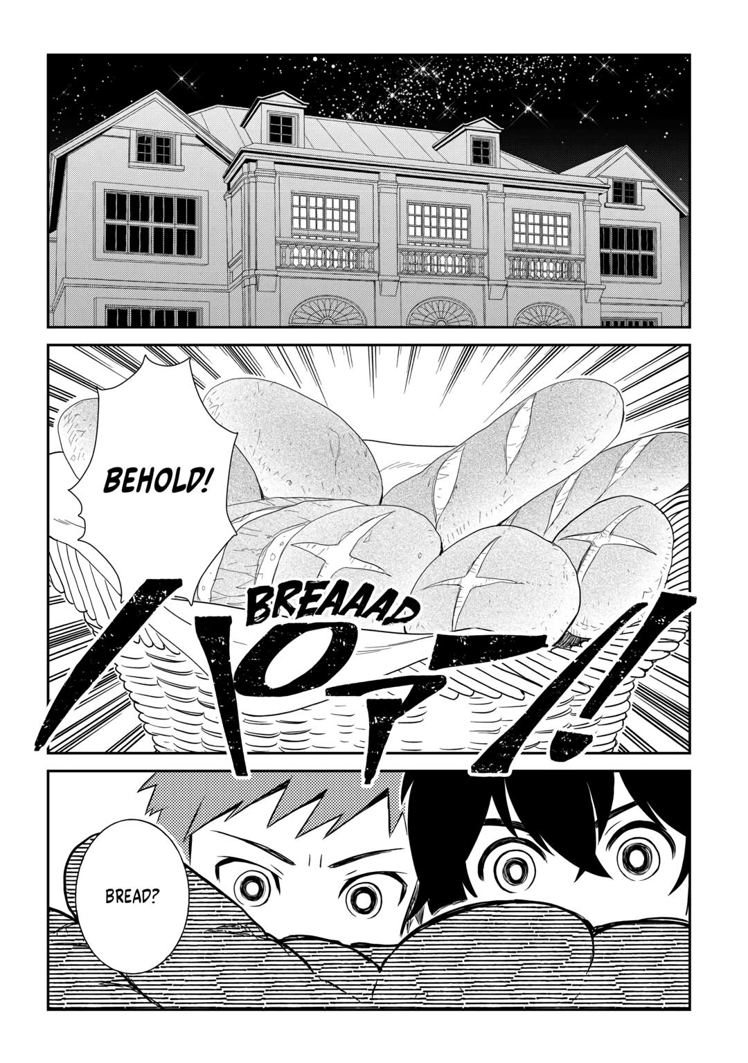 Legendary Wizard Chapter 60 9