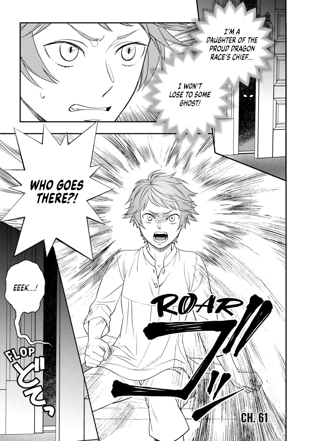 Legendary Wizard Chapter 61 1