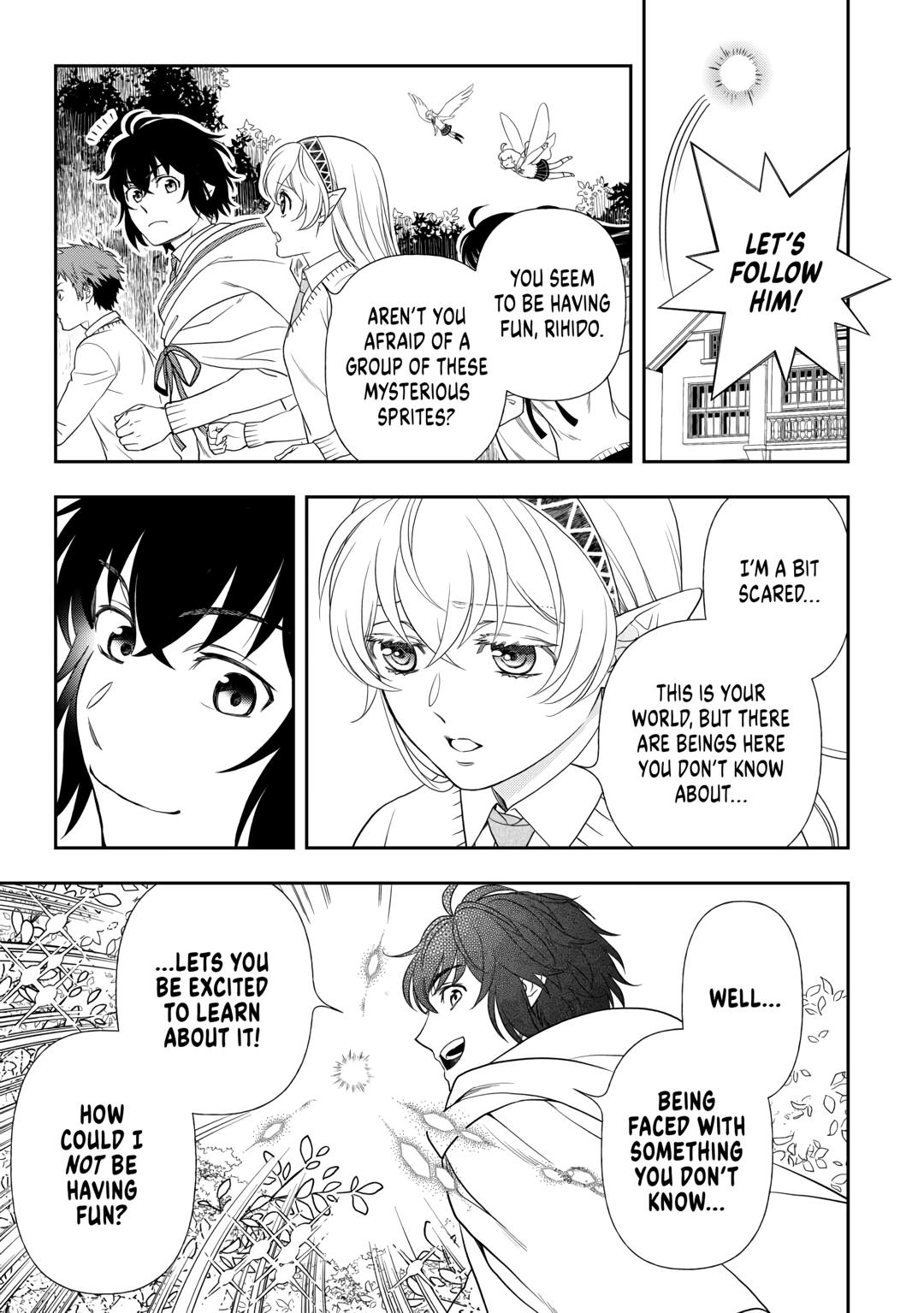 Legendary Wizard Chapter 61 13