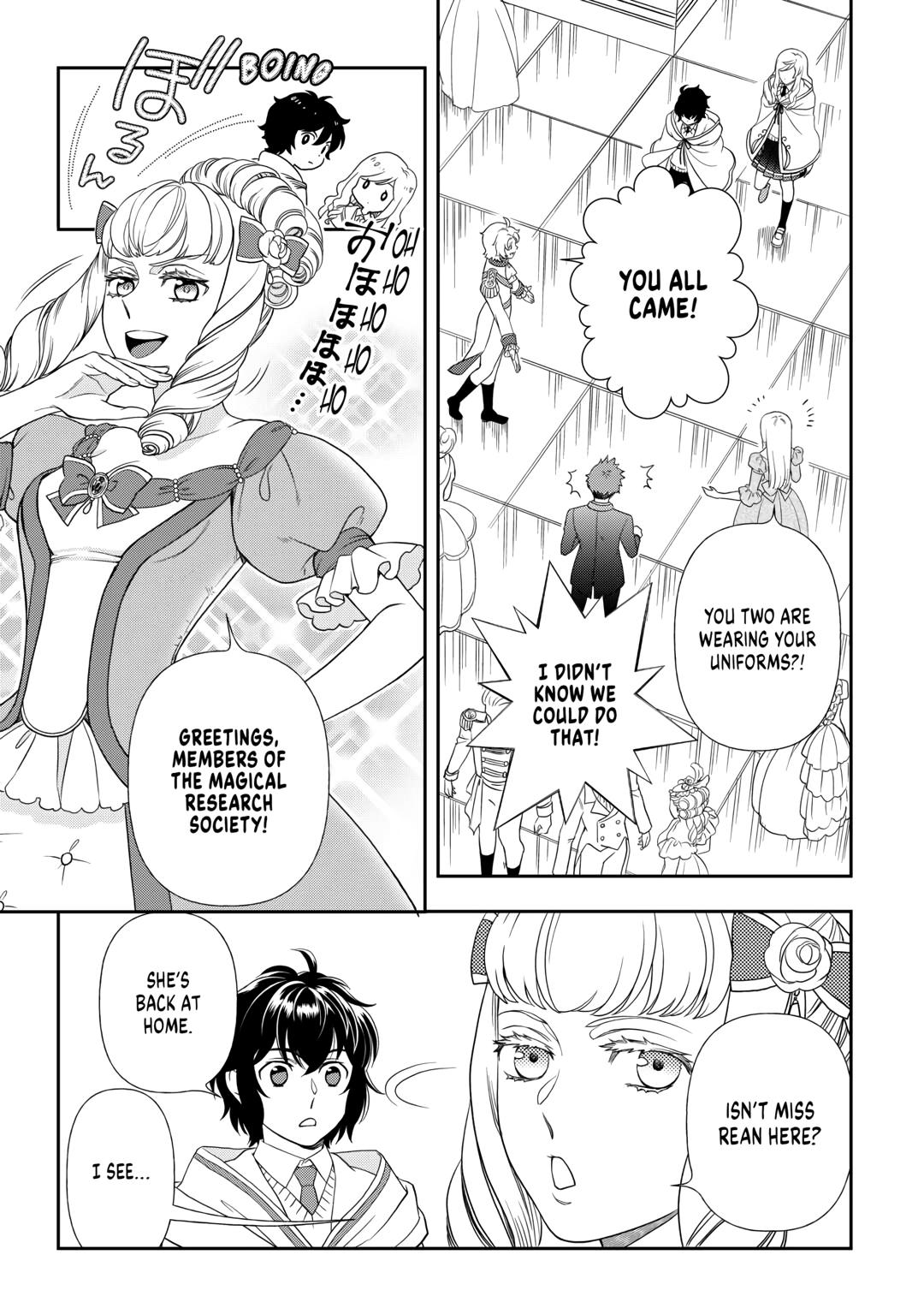 Legendary Wizard Chapter 62 5