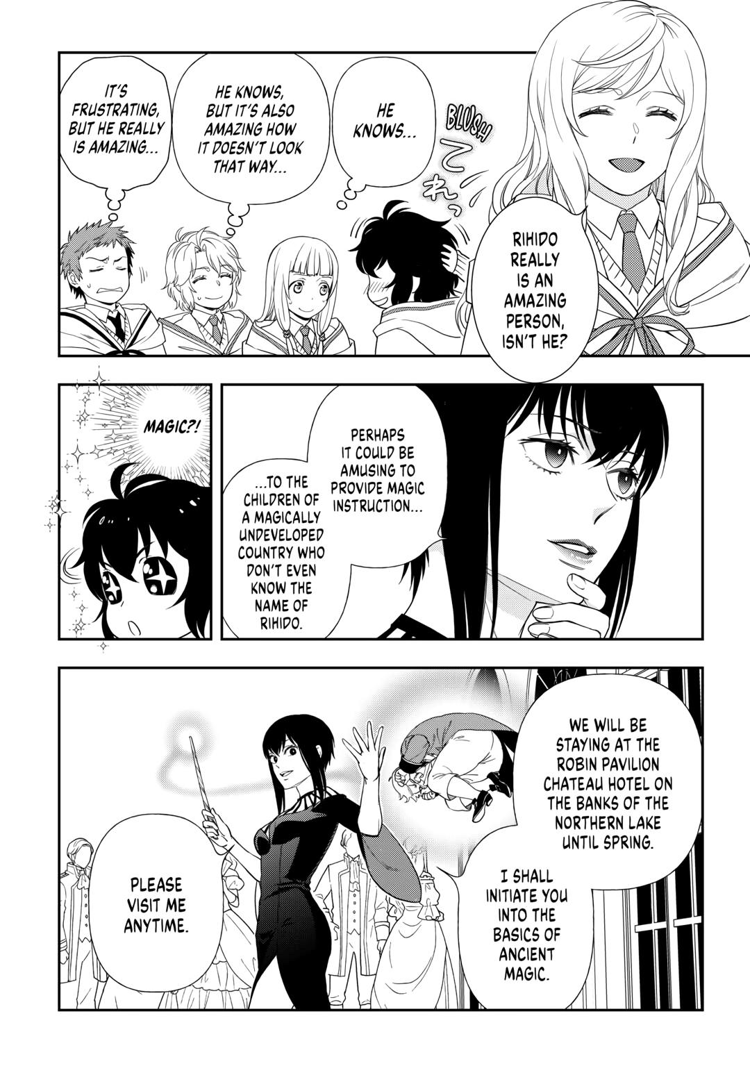 Legendary Wizard Chapter 63 4