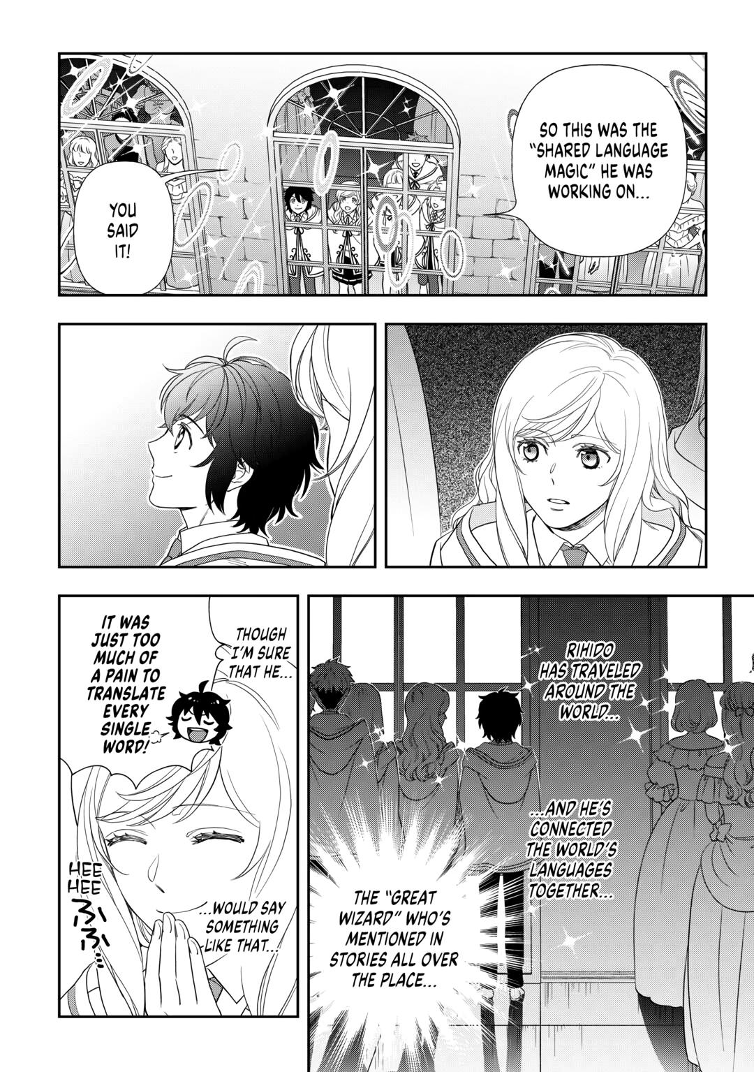 Legendary Wizard Chapter 63 8