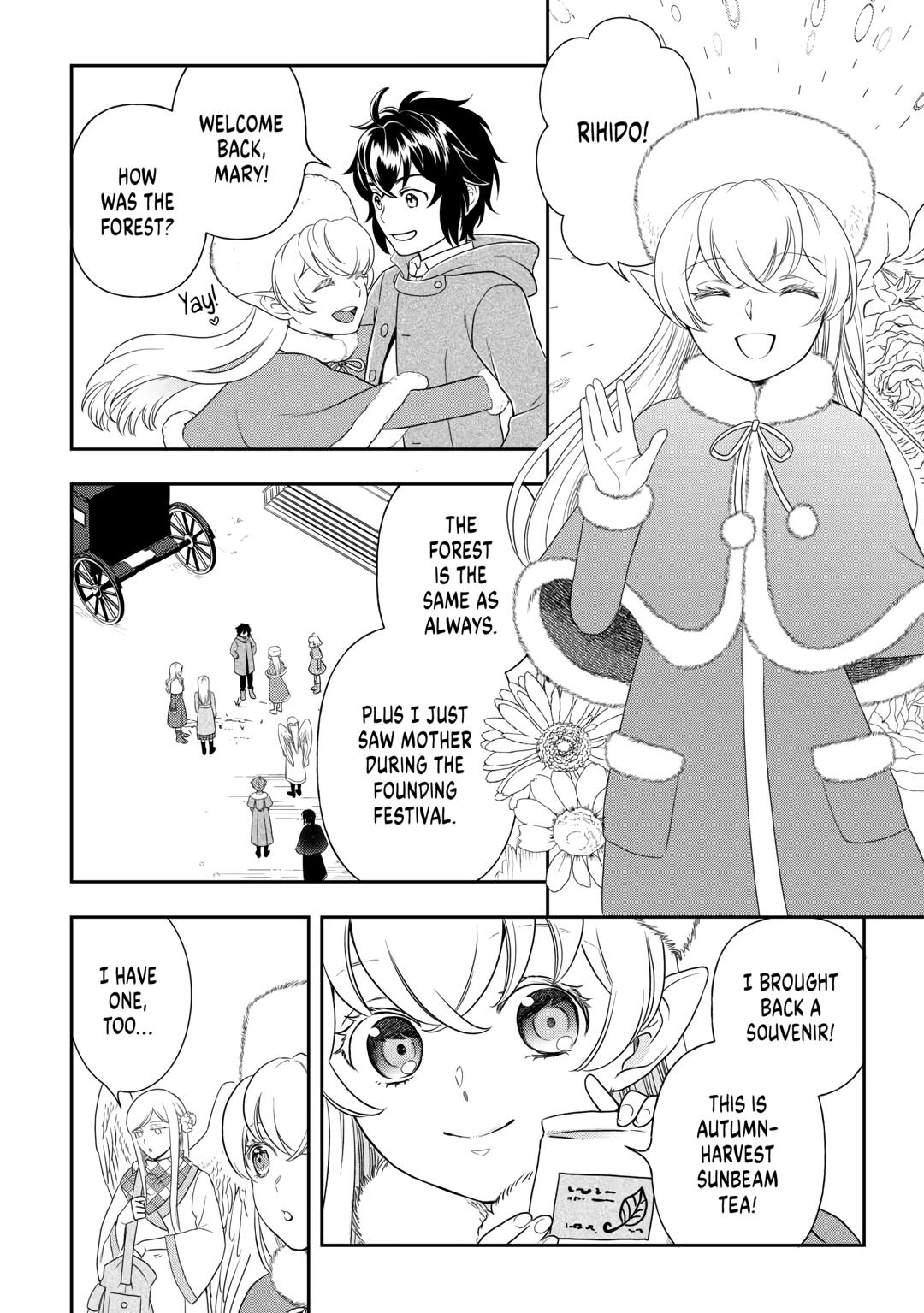 Legendary Wizard Chapter 64 16