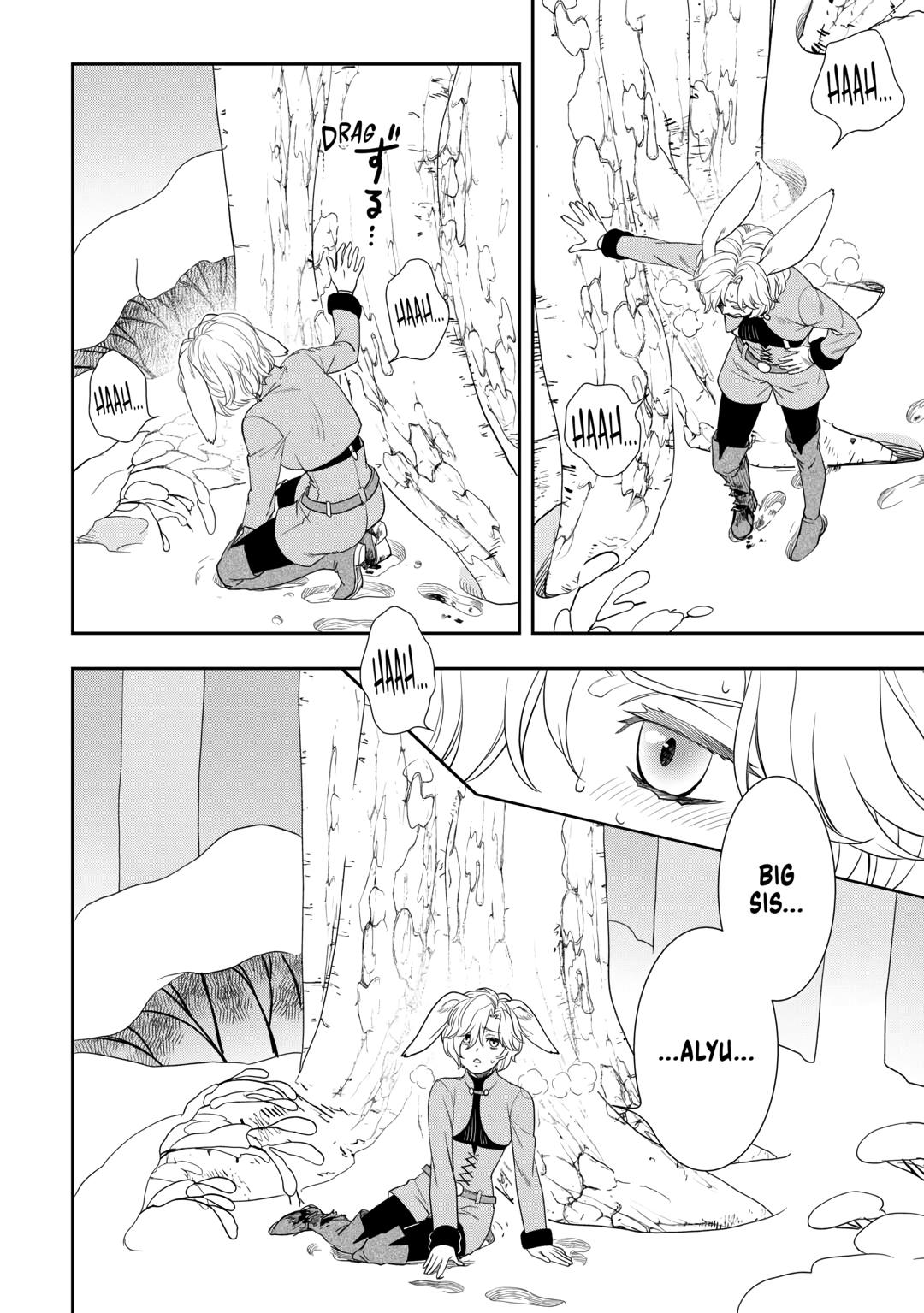 Legendary Wizard Chapter 64 24