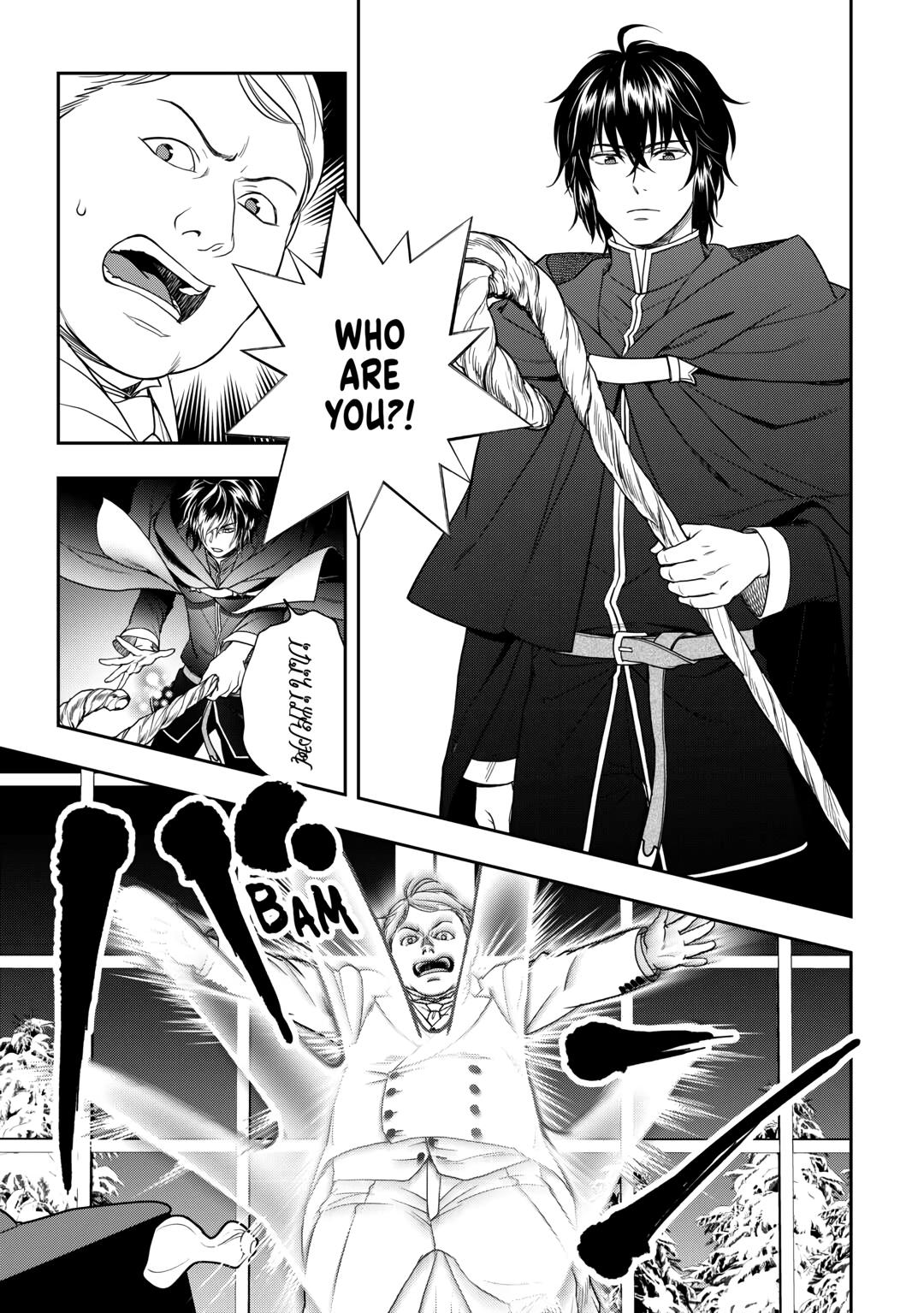 Legendary Wizard Chapter 68 5