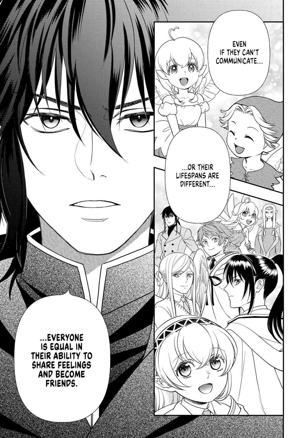 Legendary Wizard Chapter 68 11