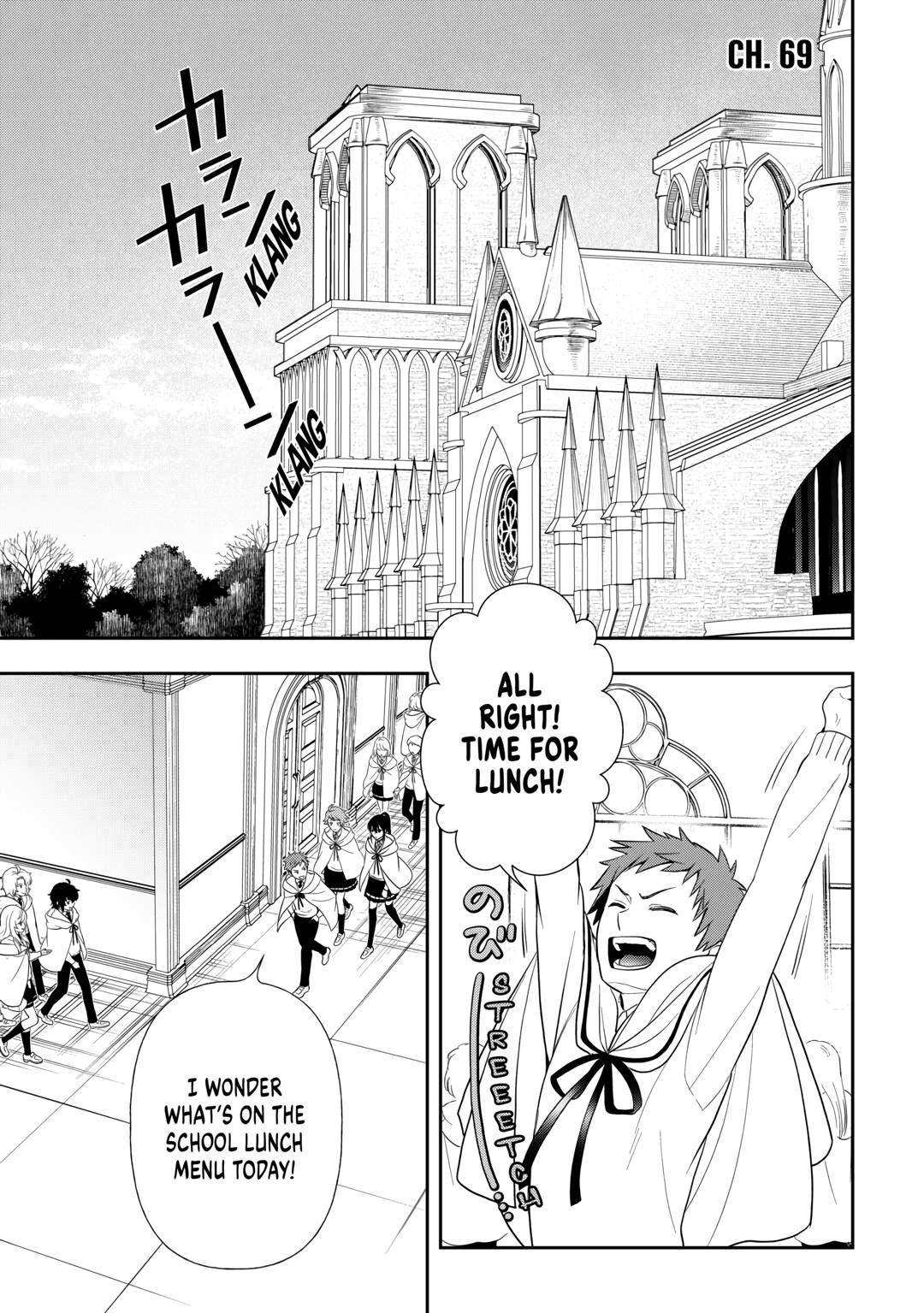 Legendary Wizard Chapter 69 1