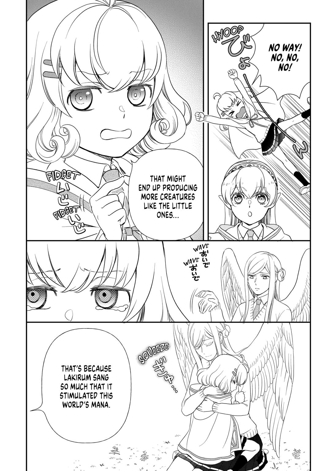 Legendary Wizard Chapter 69 12