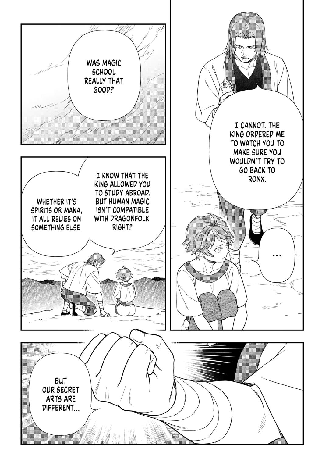 Legendary Wizard Chapter 70 9