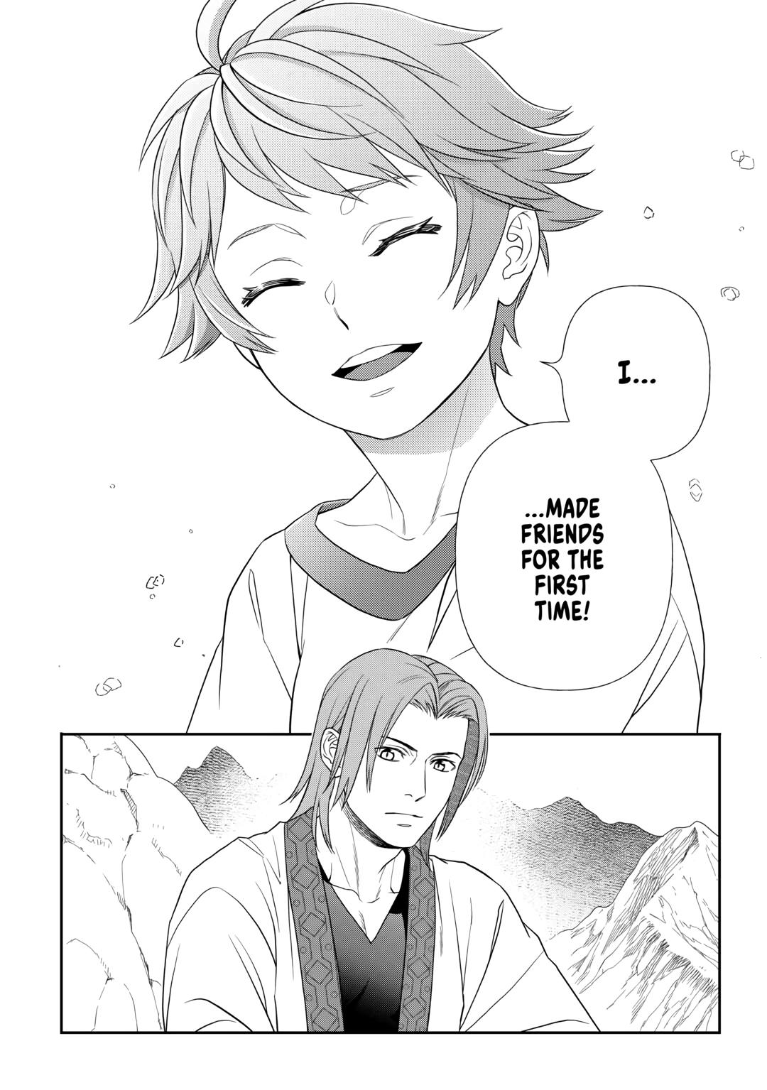 Legendary Wizard Chapter 70 12