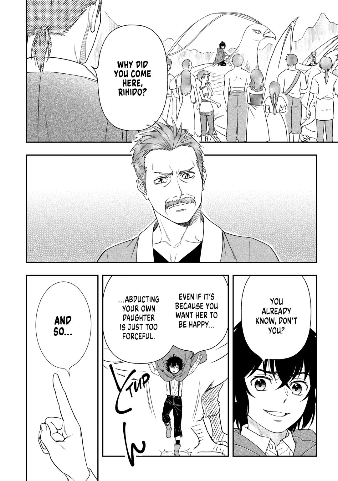 Legendary Wizard Chapter 71 8