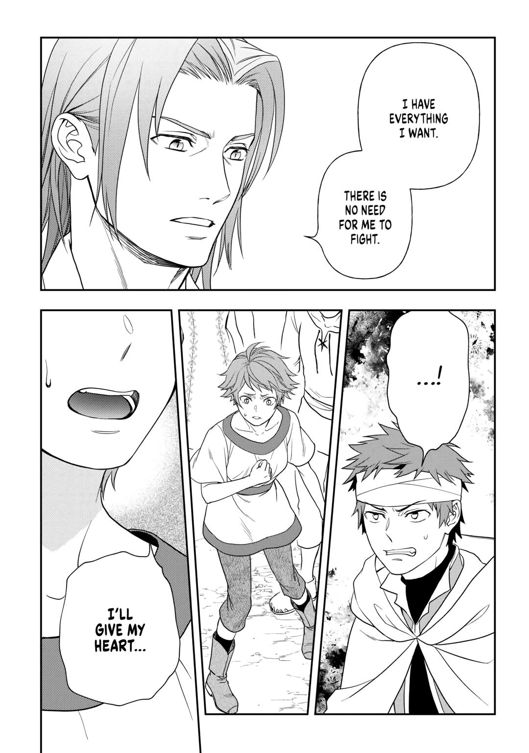 Legendary Wizard Chapter 71 14