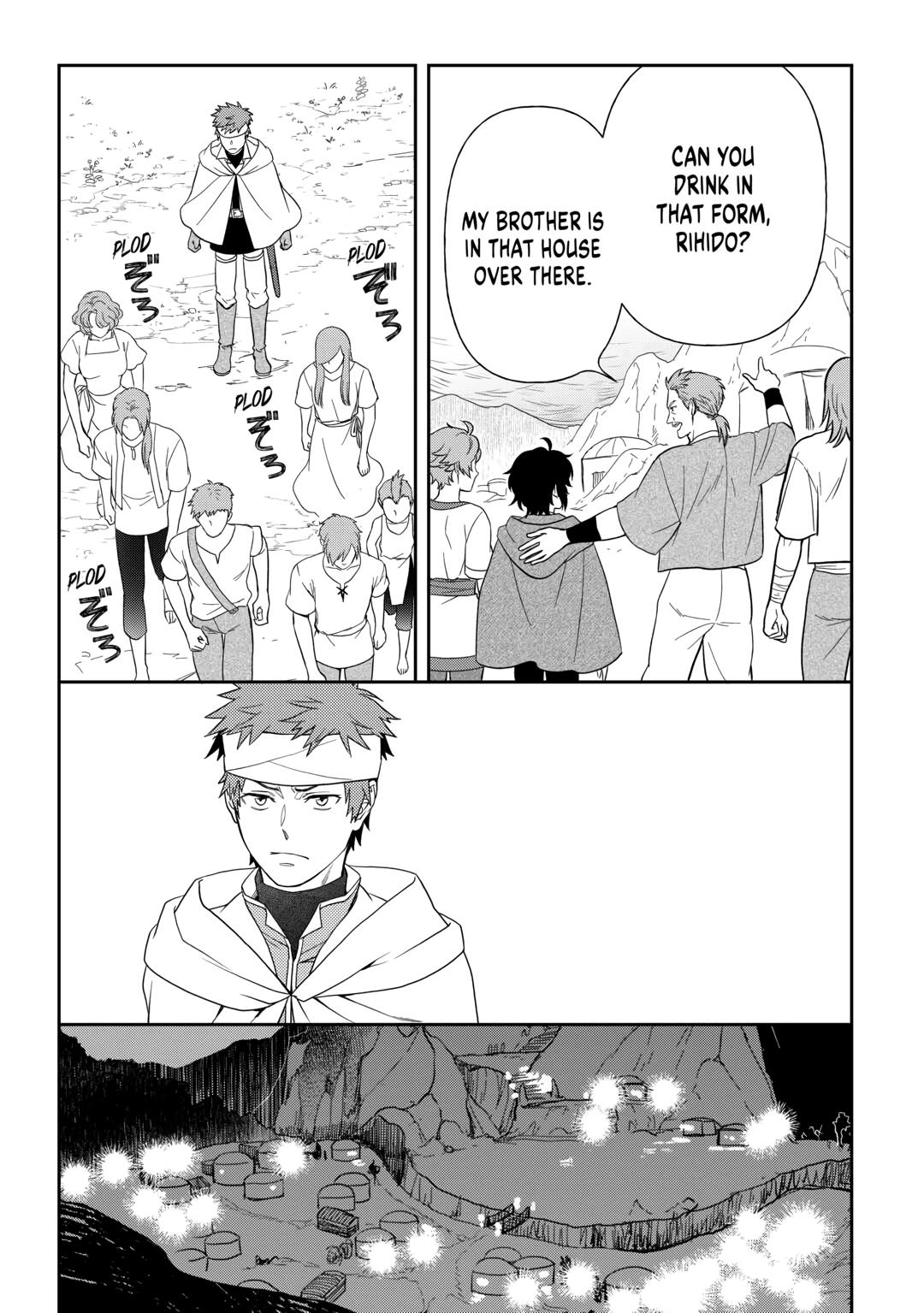 Legendary Wizard Chapter 71 17
