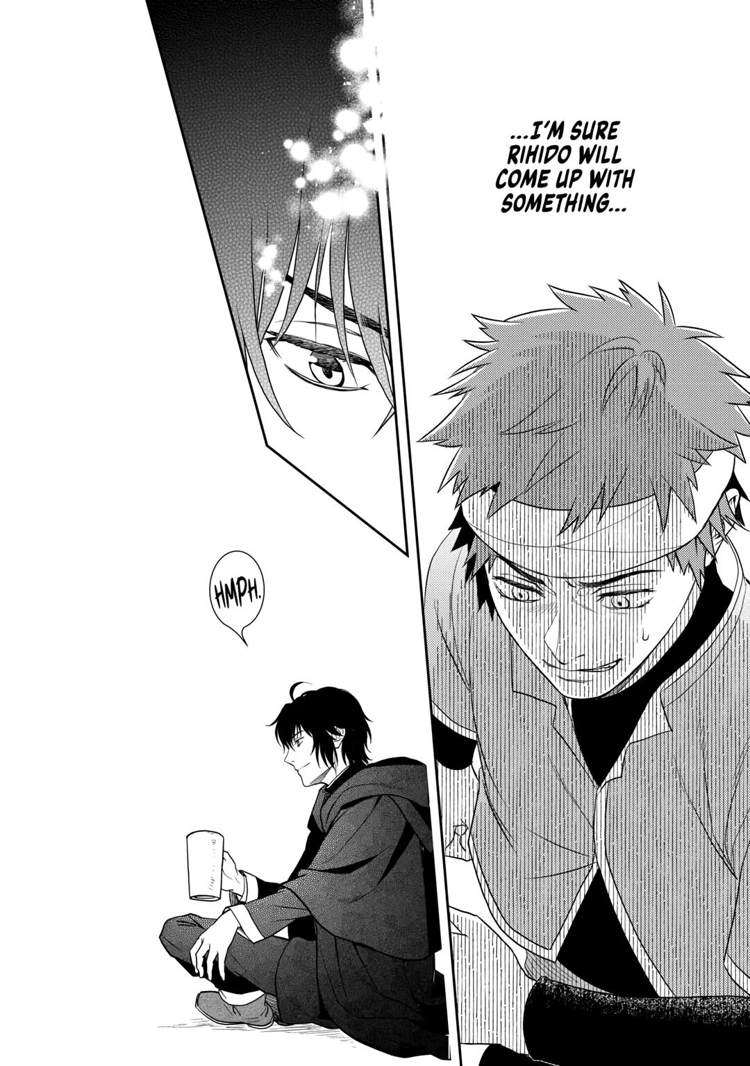 Legendary Wizard Chapter 71 22