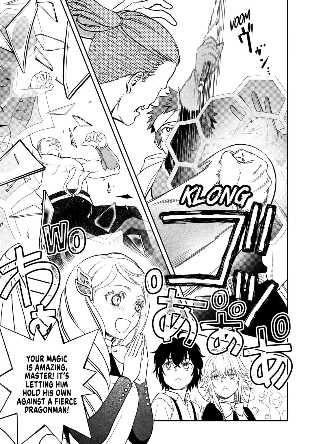 Legendary Wizard Chapter 72 13