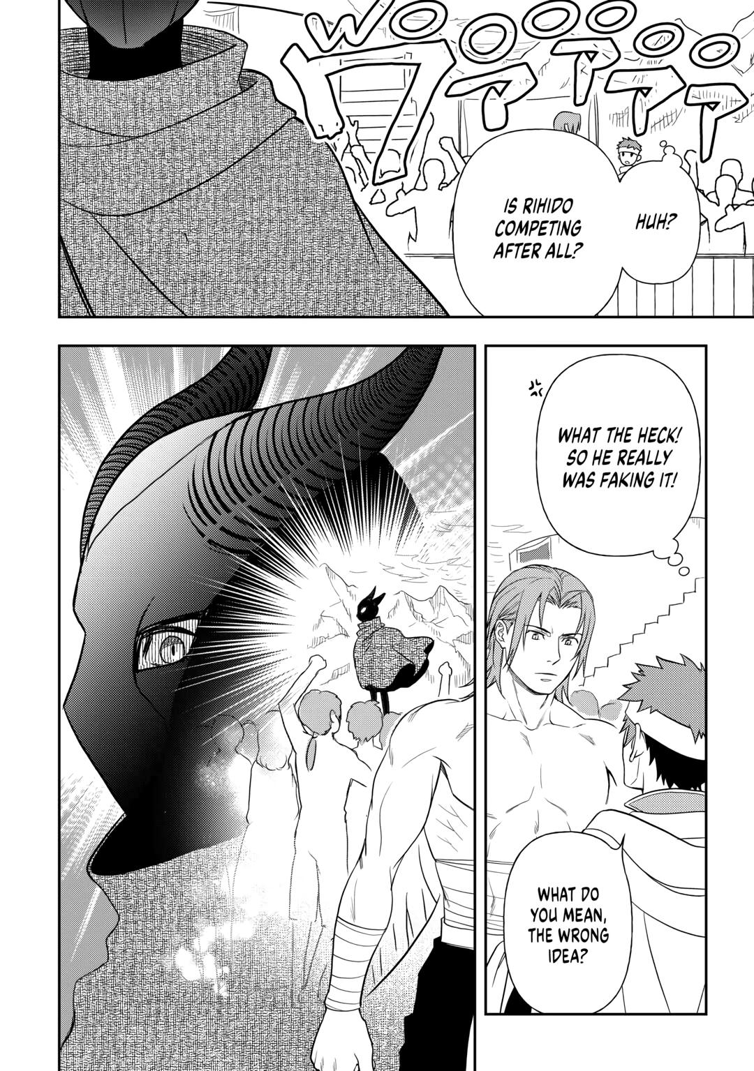 Legendary Wizard Chapter 72 24