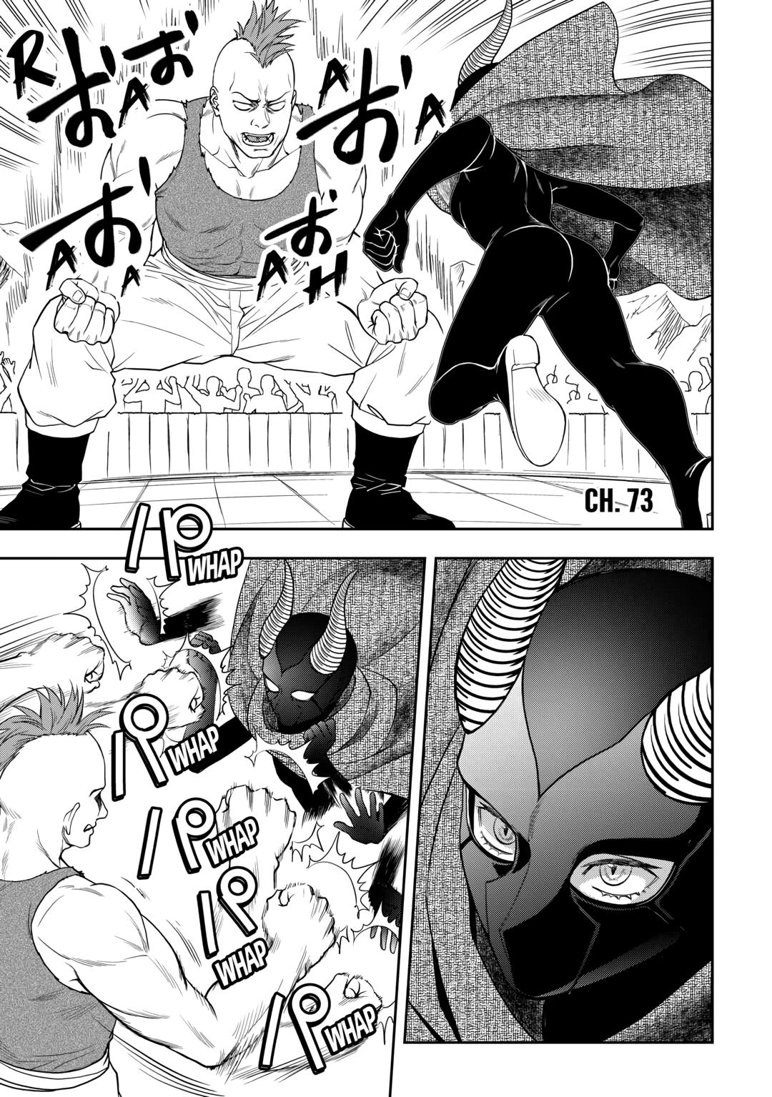 Legendary Wizard Chapter 73 1