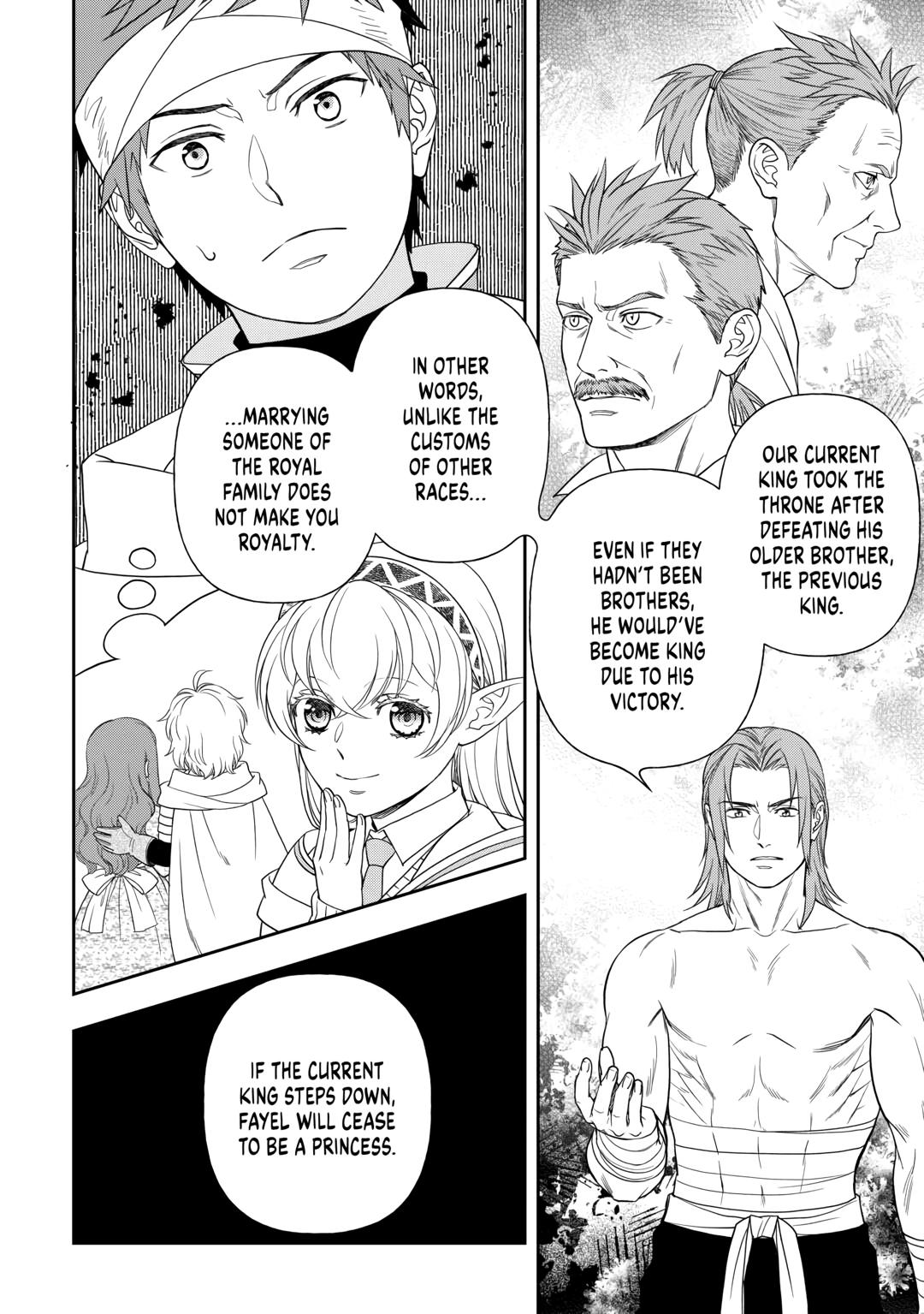 Legendary Wizard Chapter 73 6