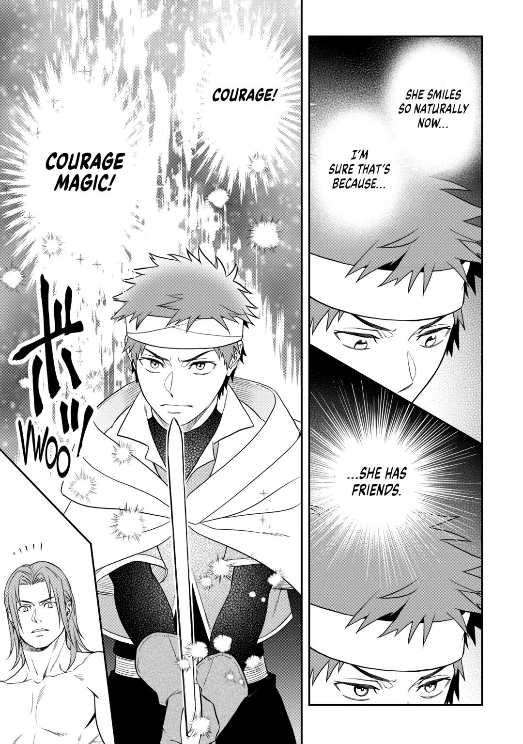 Legendary Wizard Chapter 73 21