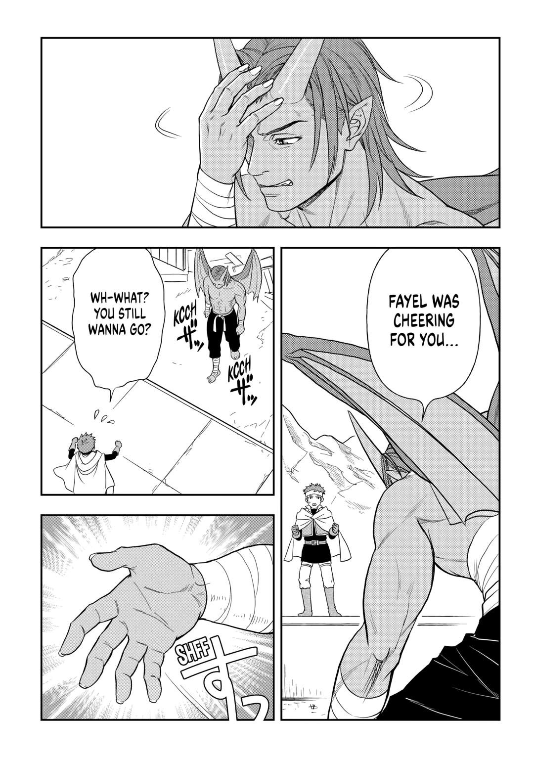Legendary Wizard Chapter 74 14