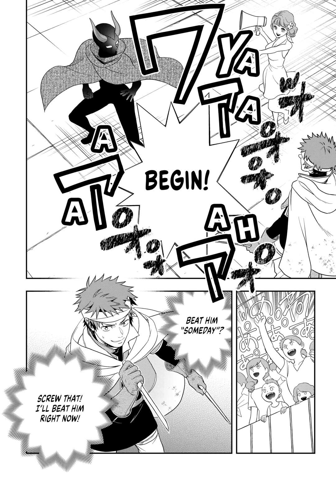 Legendary Wizard Chapter 74 22