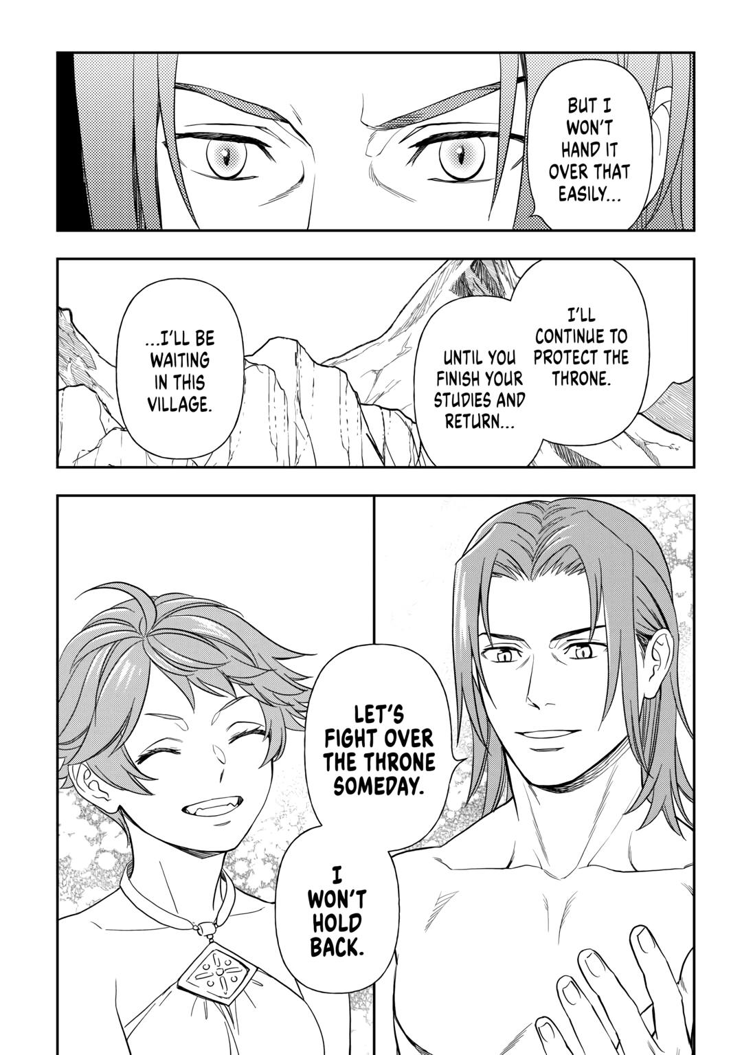 Legendary Wizard Chapter 75 16