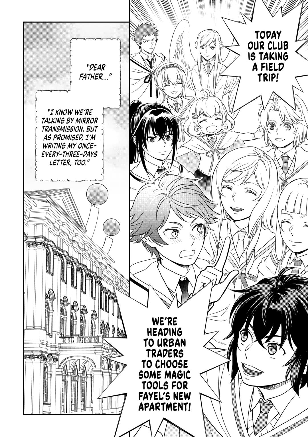 Legendary Wizard Chapter 75 18