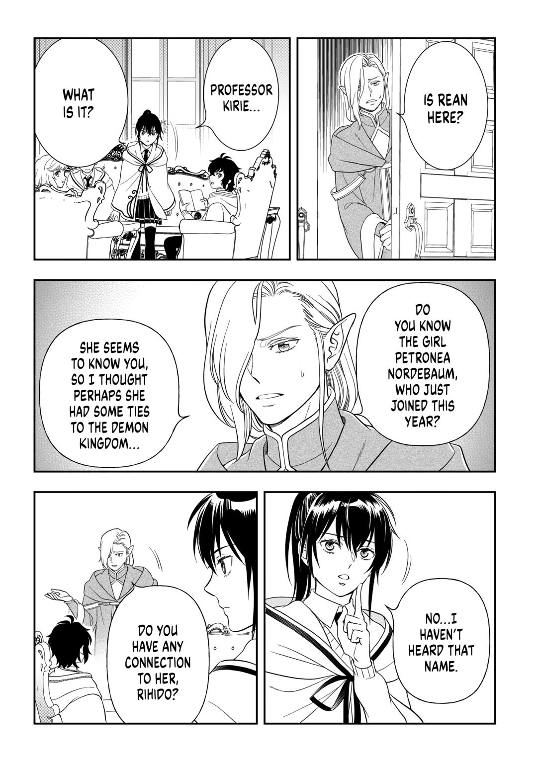 Legendary Wizard Chapter 76 3