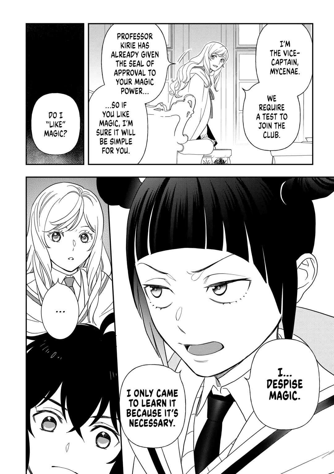 Legendary Wizard Chapter 76 8