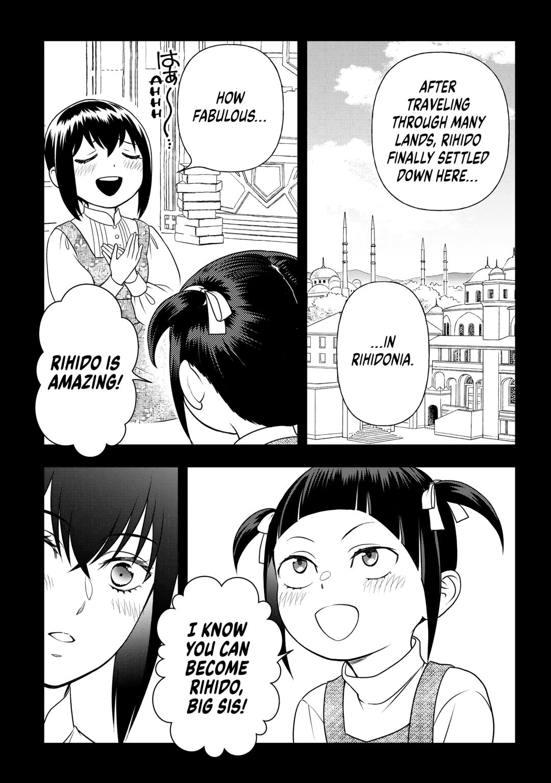 Legendary Wizard Chapter 78 2