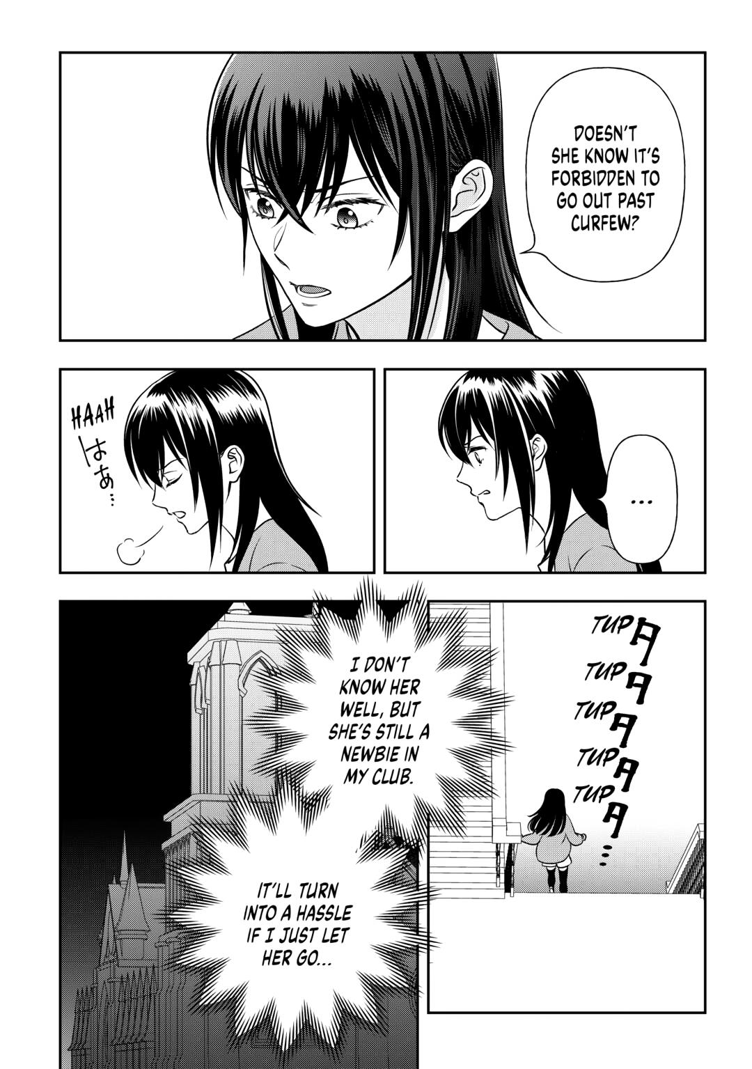 Legendary Wizard Chapter 79 12
